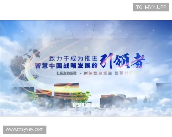 以企业家苑为核心打造创新驱动高质量发展示范高地