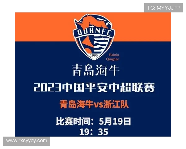 乔迪：全力争取主场三分胜利