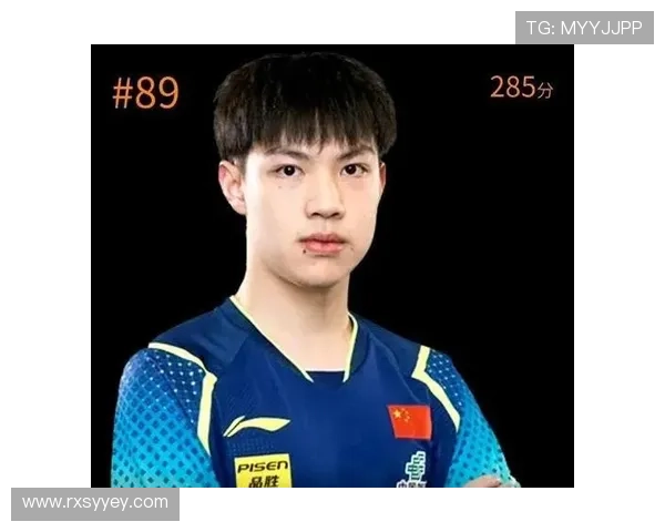 [乒乓球]黄友政止步男单四分之一决赛.